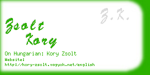 zsolt kory business card